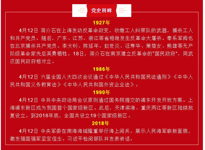 580249465921605