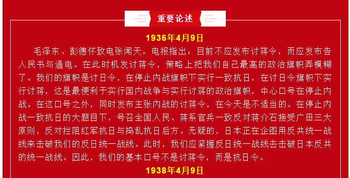 580251011039301